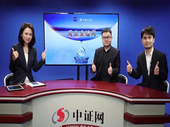澳門一碼一肖一特一中直播資訊解析與探索，澳門直播資訊解析與探索，一碼一肖一特一中深度剖析