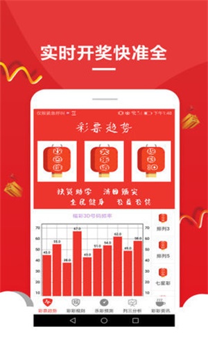 澳門免費公開資料大全，探索未來的機(jī)遇與挑戰(zhàn)（2025版），澳門未來機(jī)遇與挑戰(zhàn)揭秘，免費公開資料大全（2025版）