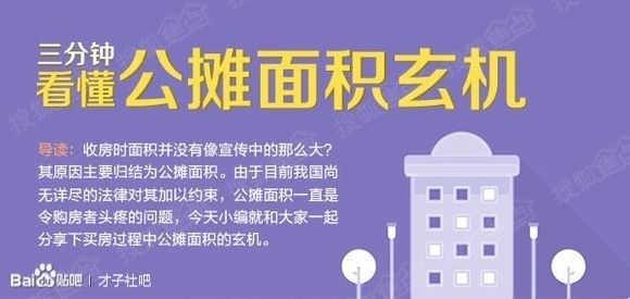 揭秘7777788888精準(zhǔn)玄機(jī)，探索數(shù)字背后的奧秘與策略，揭秘數(shù)字組合77777與88888背后的精準(zhǔn)玄機(jī)及策略探索