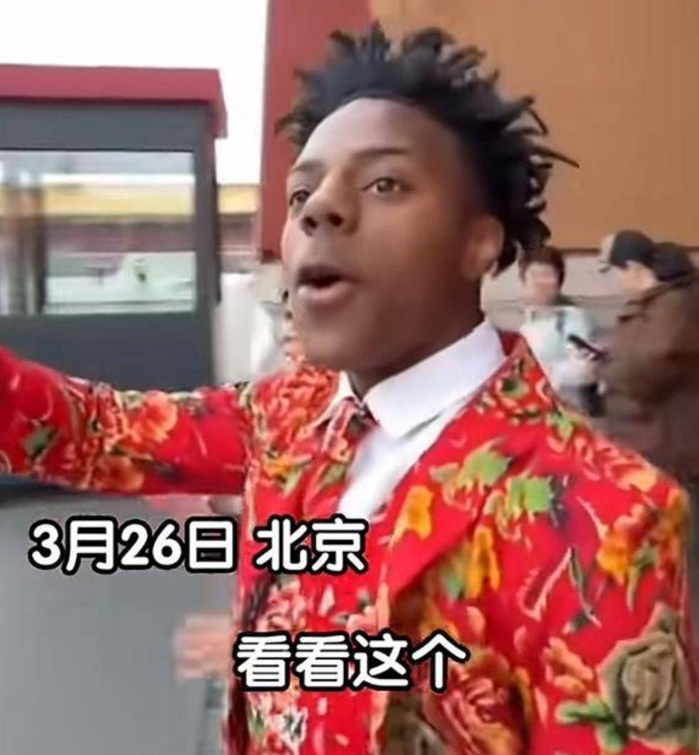 揭秘，反華宣傳遭遇挫敗，甲亢哥如何干翻巨額資金背后的陰謀？，揭秘反華宣傳遭遇挫敗背后的真相，甲亢哥如何揭露巨額資金背后的陰謀？
