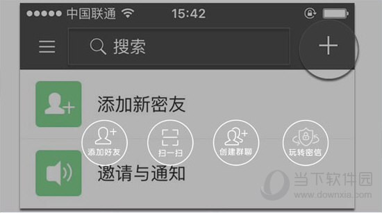 管家婆必中一肖四不像，揭秘神秘預測背后的真相，揭秘管家婆必中一肖四不像，神秘預測背后的真相