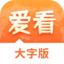 重磅推薦2025精準(zhǔn)資料免費大全——一站式獲取所有你需要的信息，重磅推薦，2025精準(zhǔn)資料免費大全——全方位信息獲取平臺