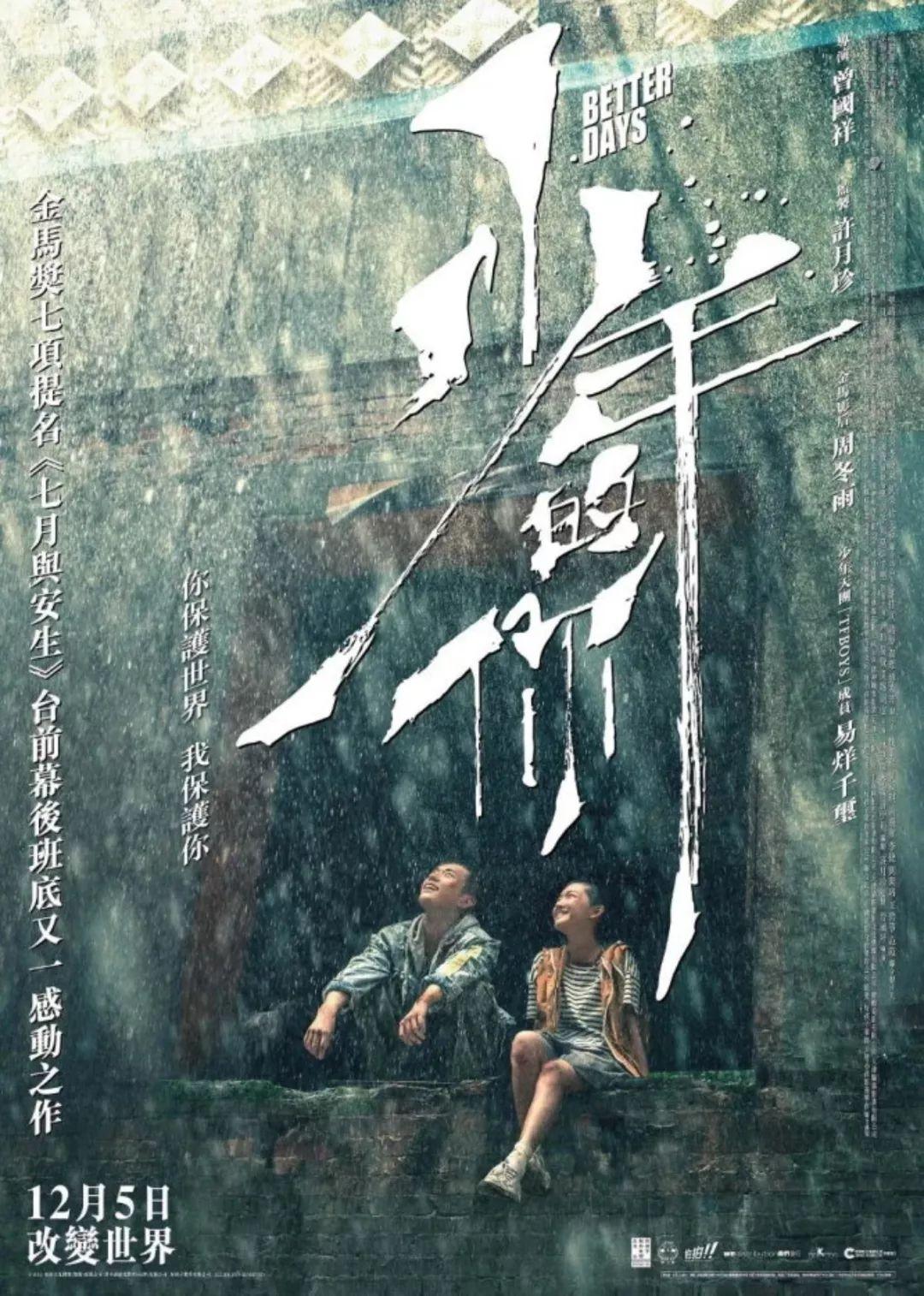 新澳門2025生肖走勢圖概覽與預(yù)測，澳門生肖走勢圖概覽與預(yù)測，揭秘未來生肖運勢走向（至2025年）