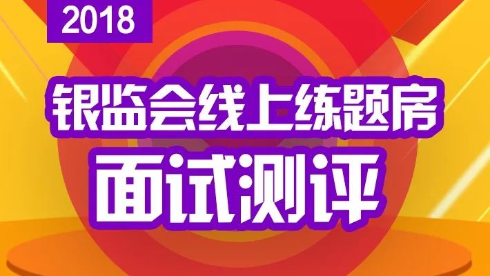 免費(fèi)三肖期準(zhǔn)一王中王，揭秘預(yù)測真相與SEO策略，揭秘真相，免費(fèi)預(yù)測三肖期準(zhǔn)一王中王背后的SEO策略與真相探索