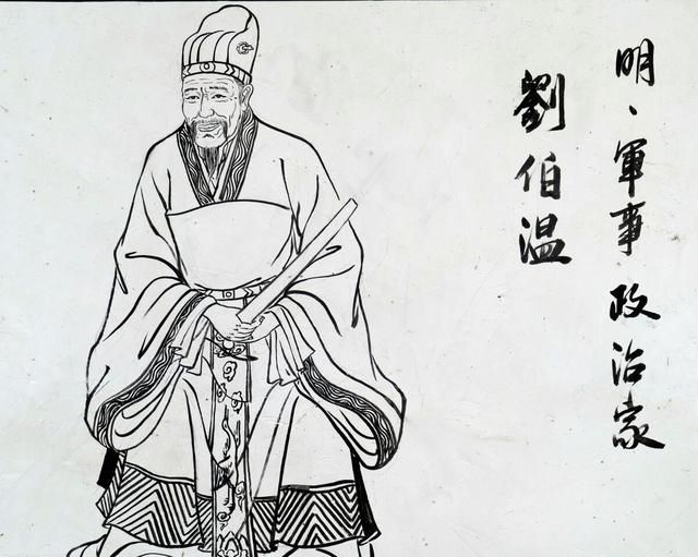 劉伯溫四肖選一碼之表現(xiàn)，深度解析與探討，劉伯溫四肖選一碼深度解析與表現(xiàn)探討