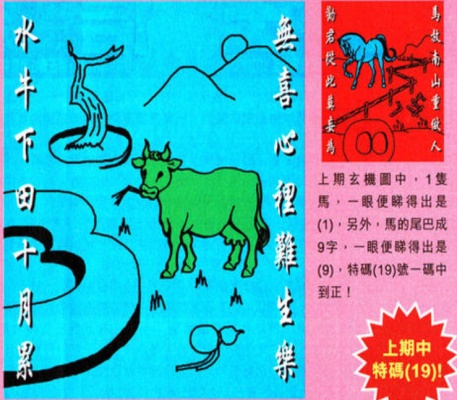 最新管家婆免費(fèi)資料大全——全方位了解管家婆軟件及實(shí)用技巧，最新管家婆軟件資料大全，全方位掌握軟件功能與實(shí)用技巧