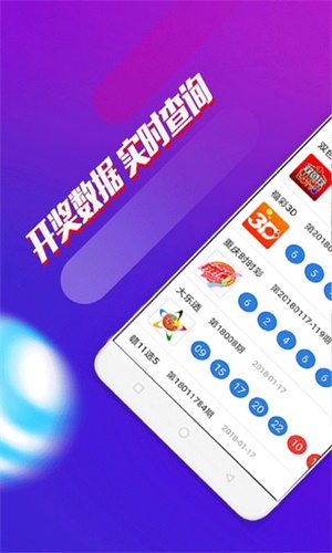 澳門三肖三碼期期準(zhǔn)免費(fèi)——揭秘精準(zhǔn)預(yù)測的秘密，澳門三肖三碼期期準(zhǔn)揭秘，精準(zhǔn)預(yù)測的秘密之道
