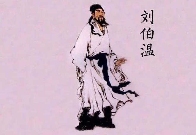 揭秘劉伯溫三生肖選一生肖背后的故事與奧秘，劉伯溫三生肖背后的故事與奧秘揭秘