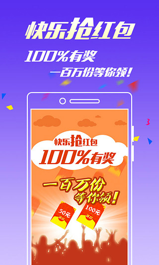 王中王免費一碼一肖——揭秘彩票預測背后的秘密，揭秘彩票預測真相，王中王免費一碼一肖的秘密
