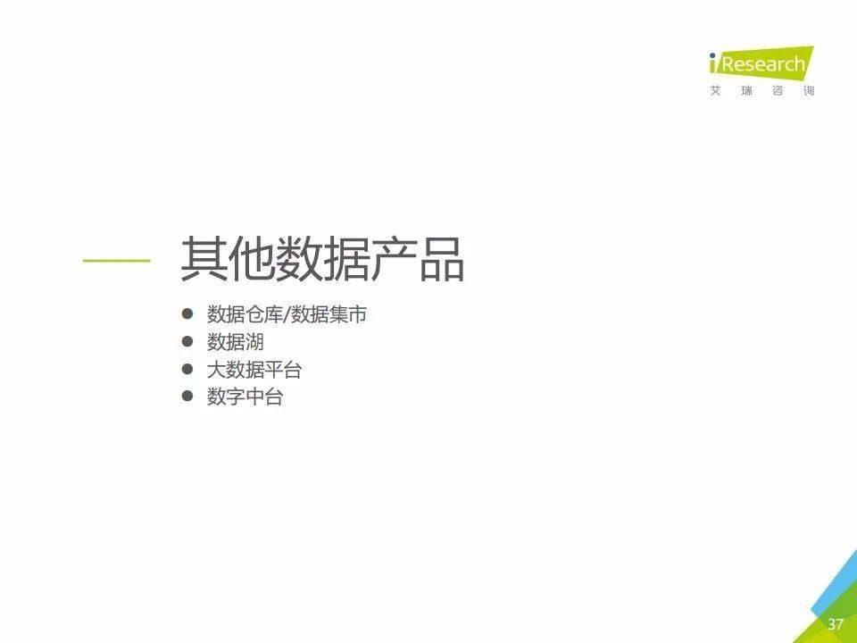 新澳2025年資料查詢(xún)?nèi)肟?，一站式獲取所有你需要的信息，新澳2025年資料查詢(xún)一站式入口