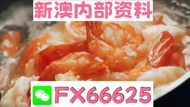王中王一碼一肖期期中，揭秘彩票背后的秘密策略，揭秘彩票背后的秘密策略，王中王一碼一肖期期中彩票分析之道