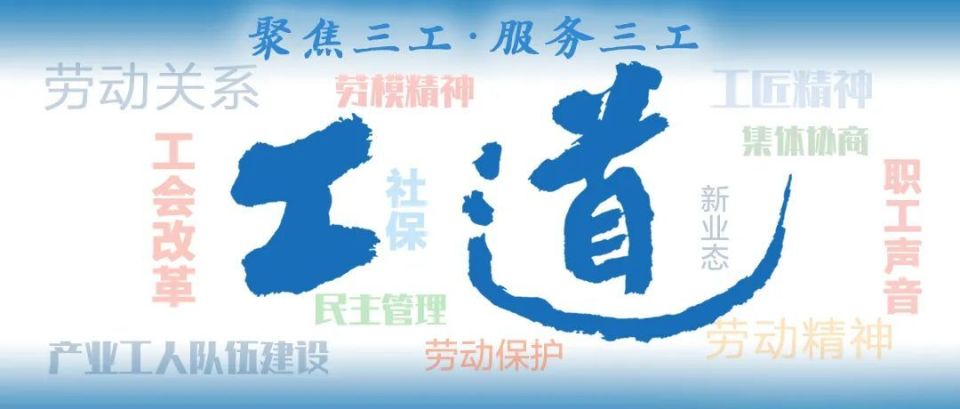 王中王解四字平特一肖，深度解析與SEO優(yōu)化策略，王中王解四字平特一肖，深度解析與SEO策略指南