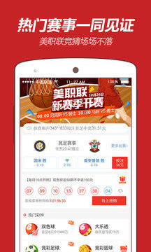 王中王推薦平特一肖，揭秘精準(zhǔn)預(yù)測(cè)的秘密，揭秘王中王精準(zhǔn)預(yù)測(cè)平特一肖的秘密