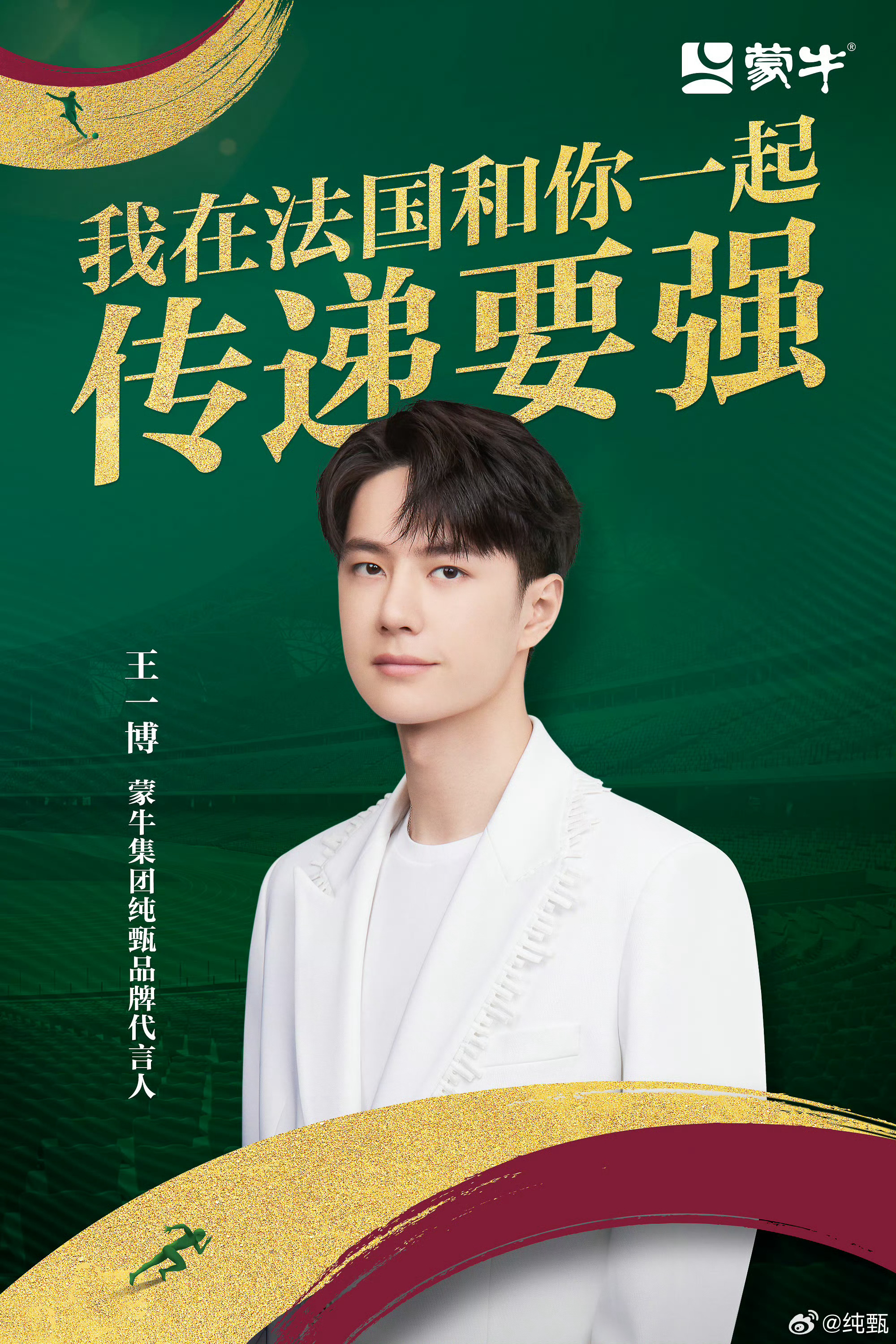 探索王中王論壇，聚焦肖中特論壇的獨(dú)特魅力與深度洞察，王中王與肖中特論壇，深度探索與獨(dú)特魅力解析