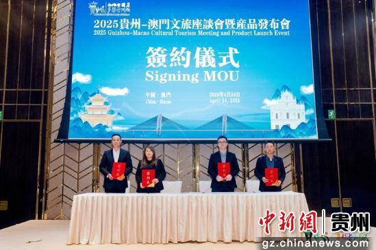 探索澳門開(kāi)獎(jiǎng)現(xiàn)場(chǎng)，2025年的新面貌與未來(lái)展望，探索澳門開(kāi)獎(jiǎng)現(xiàn)場(chǎng)，新面貌與未來(lái)展望（2025年展望）