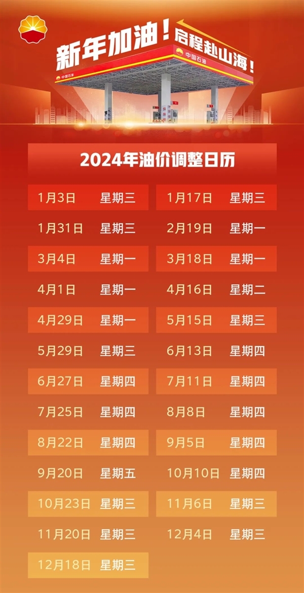 澳門彩票開獎(jiǎng)結(jié)果預(yù)測與解析——聚焦2025年澳門六今晚開獎(jiǎng)，澳門彩票開獎(jiǎng)?lì)A(yù)測解析，聚焦今晚澳門六開獎(jiǎng)結(jié)果（2025年）