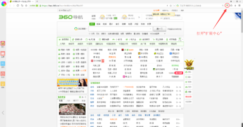 頭條澳門(mén)最快開(kāi)獎(jiǎng)網(wǎng)，探索最新速度與便捷性的完美結(jié)合，頭條澳門(mén)最快開(kāi)獎(jiǎng)網(wǎng)，速度與便捷性的完美融合