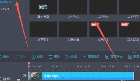 揭秘精準(zhǔn)王中王，揭秘數(shù)字組合77777與88888背后的秘密