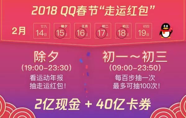 新澳天天開獎資料大全最新第54期至第129期全面解析，新澳天天開獎資料解析，第54期至第129期全面解讀與匯總