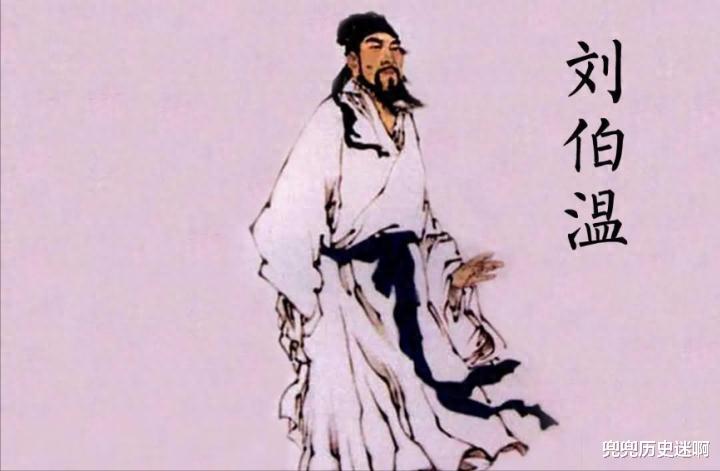 劉伯溫白小姐一肖身體，神秘傳說與文化的交融，劉伯溫白小姐神秘傳說與文化的交融，一肖身體的傳奇故事