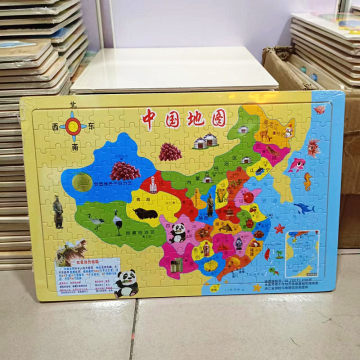 王中王資料與一肖中地圖，深度解析，王中王資料與一肖中地圖深度剖析