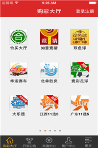 澳門最快開獎(jiǎng)直播開獎(jiǎng)，實(shí)時(shí)體驗(yàn)與策略解析，澳門最快開獎(jiǎng)直播，實(shí)時(shí)體驗(yàn)與策略解析
