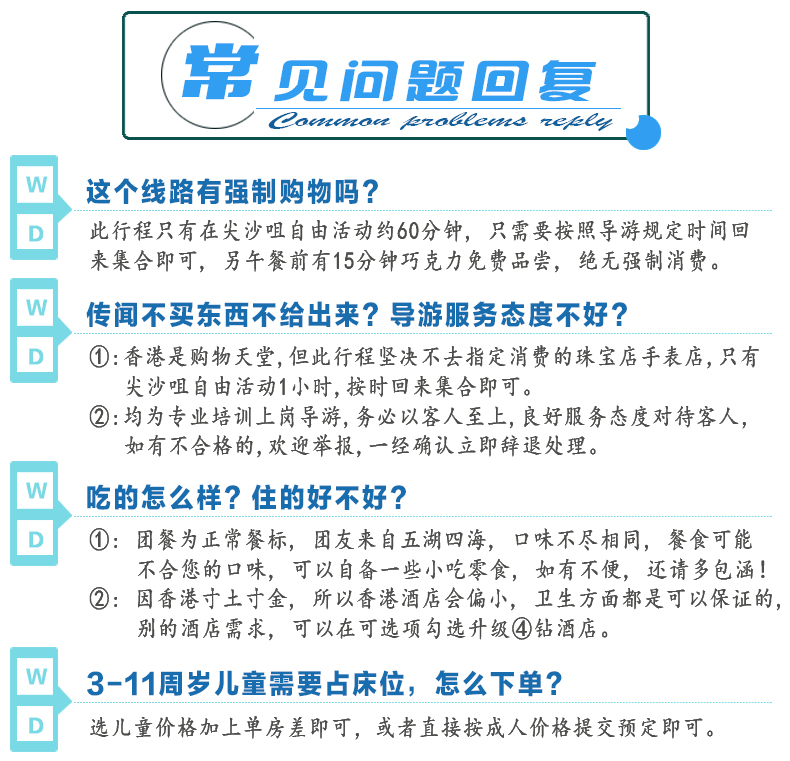 2025澳門天天開好彩大全——探索彩票的奧秘與希望，揭秘澳門彩票奧秘，開啟好運之門