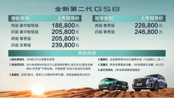 探索新奧歷史，2025年六開獎(jiǎng)?wù)雇剿餍聤W歷史之旅，展望2025年六開獎(jiǎng)未來