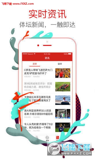 王中王一碼四肖，揭秘背后的秘密與策略，揭秘王中王一碼四肖背后的秘密策略與真相