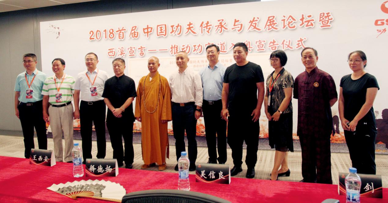 王中王論壇平一肖，深度解析與SEO優(yōu)化策略，王中王論壇平一肖深度解析與SEO優(yōu)化策略探討