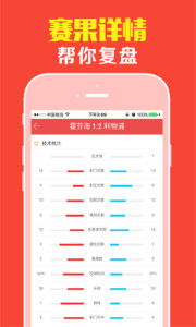 王中王平特一肖盆底下，深度解析與SEO優(yōu)化策略，王中王平特一肖盆底下深度解析與SEO優(yōu)化策略探討