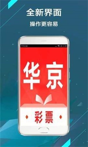 新澳天天開獎(jiǎng)資料大全的推薦理由，全面、精準(zhǔn)、及時(shí)的彩票資訊平臺(tái)，新澳天天開獎(jiǎng)資料大全，全面、精準(zhǔn)、實(shí)時(shí)的彩票資訊平臺(tái)推薦