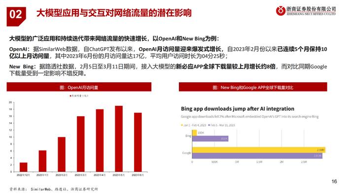香港正宗六寶典資料大全——眼觀六路，探索無限知識寶庫，香港正宗六寶典資料大全，全方位知識探索與寶庫探索
