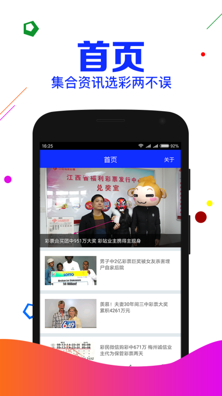 四肖期期準一劉伯溫傳奇，揭秘劉伯溫與四肖預測的神秘聯(lián)系（6374co），揭秘劉伯溫與四肖預測的神秘聯(lián)系，劉伯溫傳奇之精準四肖期期預測（獨家解析）