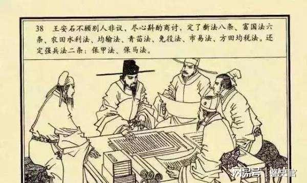 王中王劉伯溫一肖，神秘人物與傳奇故事，劉伯溫傳奇故事，神秘人物揭示一肖之謎