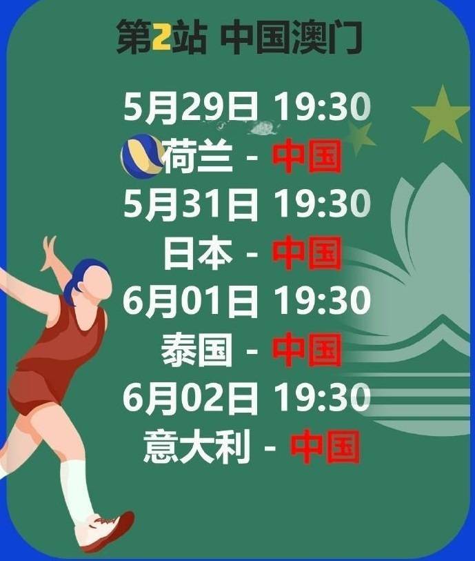澳門六今晚開獎(jiǎng)結(jié)果出爐，全新揭曉與深度解讀，澳門六今晚開獎(jiǎng)結(jié)果揭曉，全新數(shù)據(jù)與深度解讀