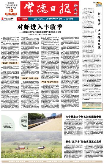 揭秘777778888精準免費四肖預測——真實可靠的秘訣？，揭秘，精準免費四肖預測777778888，可靠秘訣大揭秘！