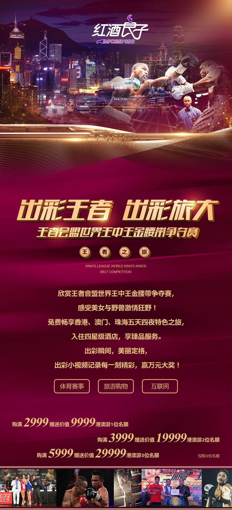 香港王中王開獎結(jié)果一肖中特，揭秘彩票背后的秘密，揭秘香港王中王彩票開獎背后的秘密，一肖中特結(jié)果揭曉