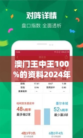 王中王論壇一肖圖，深度解析與SEO優(yōu)化策略，王中王論壇一肖圖深度解析與SEO優(yōu)化策略探討