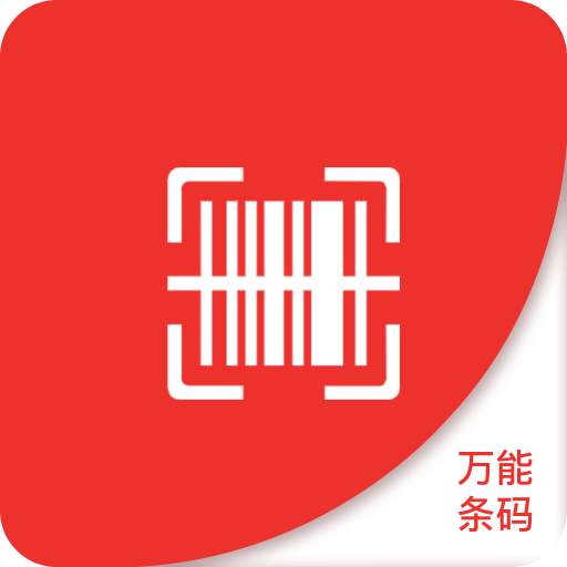 探索澳門未來，2025年澳門精準(zhǔn)正版四不像網(wǎng)的發(fā)展與展望，澳門未來展望，2025年精準(zhǔn)正版四不像網(wǎng)的發(fā)展與展望