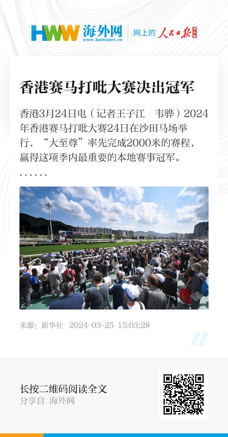 香港正版資料免費大全，探索未來的寶藏，2025年全新資源免費共享，香港正版資料免費探索未來寶藏，2025全新資源免費共享大全
