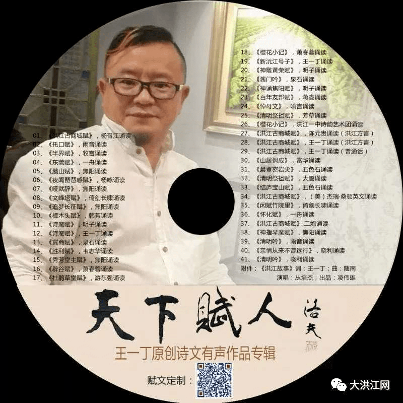 王中王課程特色解析，一肖一特一中的教學(xué)內(nèi)容深度探討，王中王課程特色解析與教學(xué)內(nèi)容深度探討，特色、深度與一肖一特一中教學(xué)探討