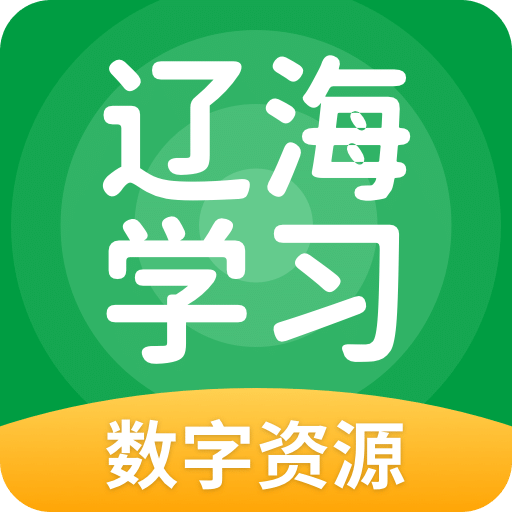 澳門2025正版資料
