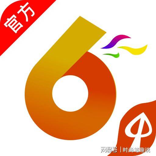 澳門香港最快開獎寶典，揭秘彩票背后的秘密與策略，澳門香港彩票開獎寶典揭秘，策略與秘密探索