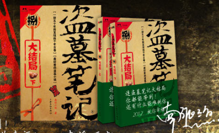 王中王一句解一肖王——探尋生肖奧秘與王者風(fēng)范，探尋生肖奧秘與王者風(fēng)范，王中王一句解一肖王