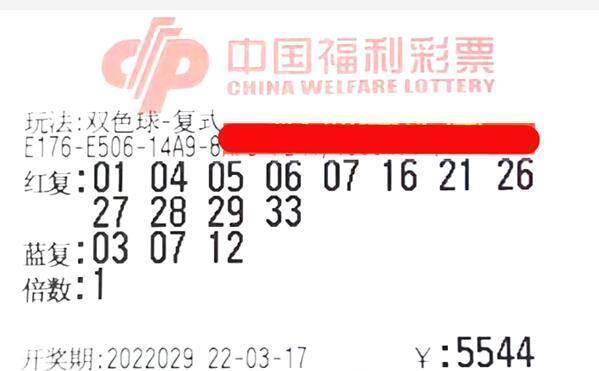 香港鐵算開獎直播一，揭秘4887背后的秘密與最新動態(tài)，揭秘香港鐵算開獎直播背后的秘密與最新動態(tài)一，4887背后的真相揭秘