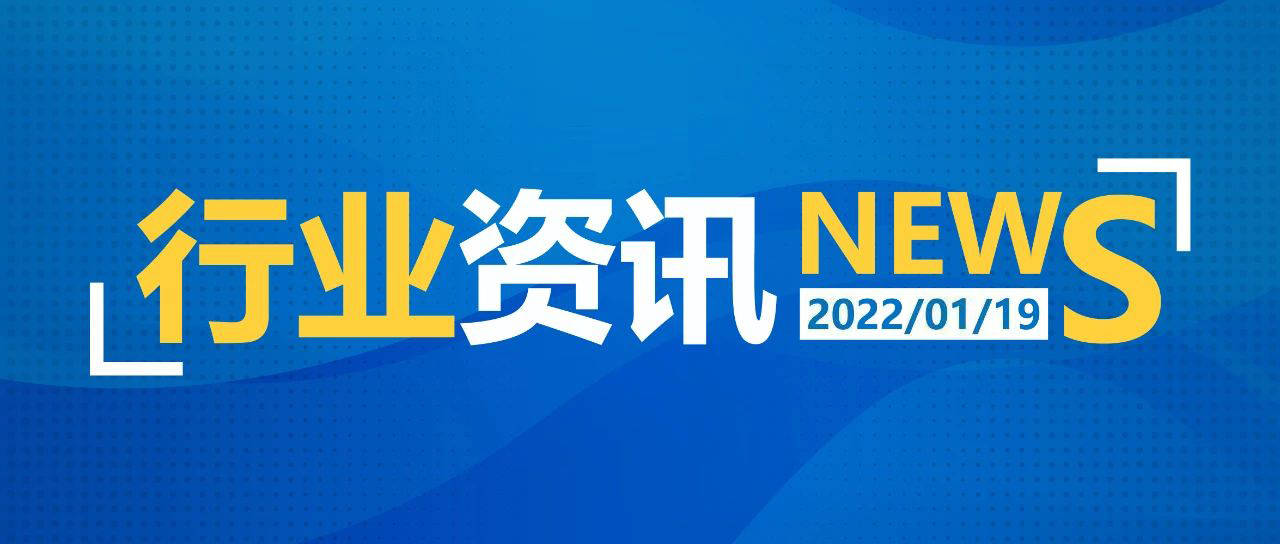 2025新澳天天資料免費大全——全面獲取，不容錯過，2025新澳天天資料免費大全——全方位獲取最新信息，不容錯過