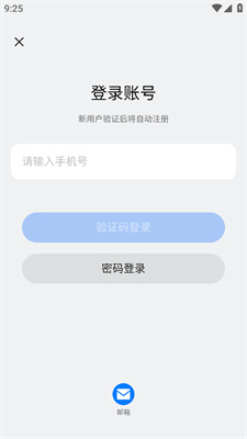 揭秘新奧開獎記錄，探索未來的彩票世界（2025年最新開獎數(shù)據(jù)），揭秘新奧彩票開獎記錄，探索未來彩票世界（最新開獎數(shù)據(jù)曝光）