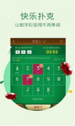揭秘劉伯溫三期內(nèi)必出一肖的神秘預(yù)言，劉伯溫預(yù)言揭秘，三期內(nèi)必出一生肖的神秘預(yù)言解密