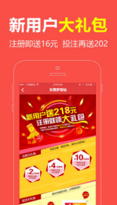 揭秘王中王中一肖，真相背后的故事，揭秘王中王中一肖，真相背后的傳奇故事